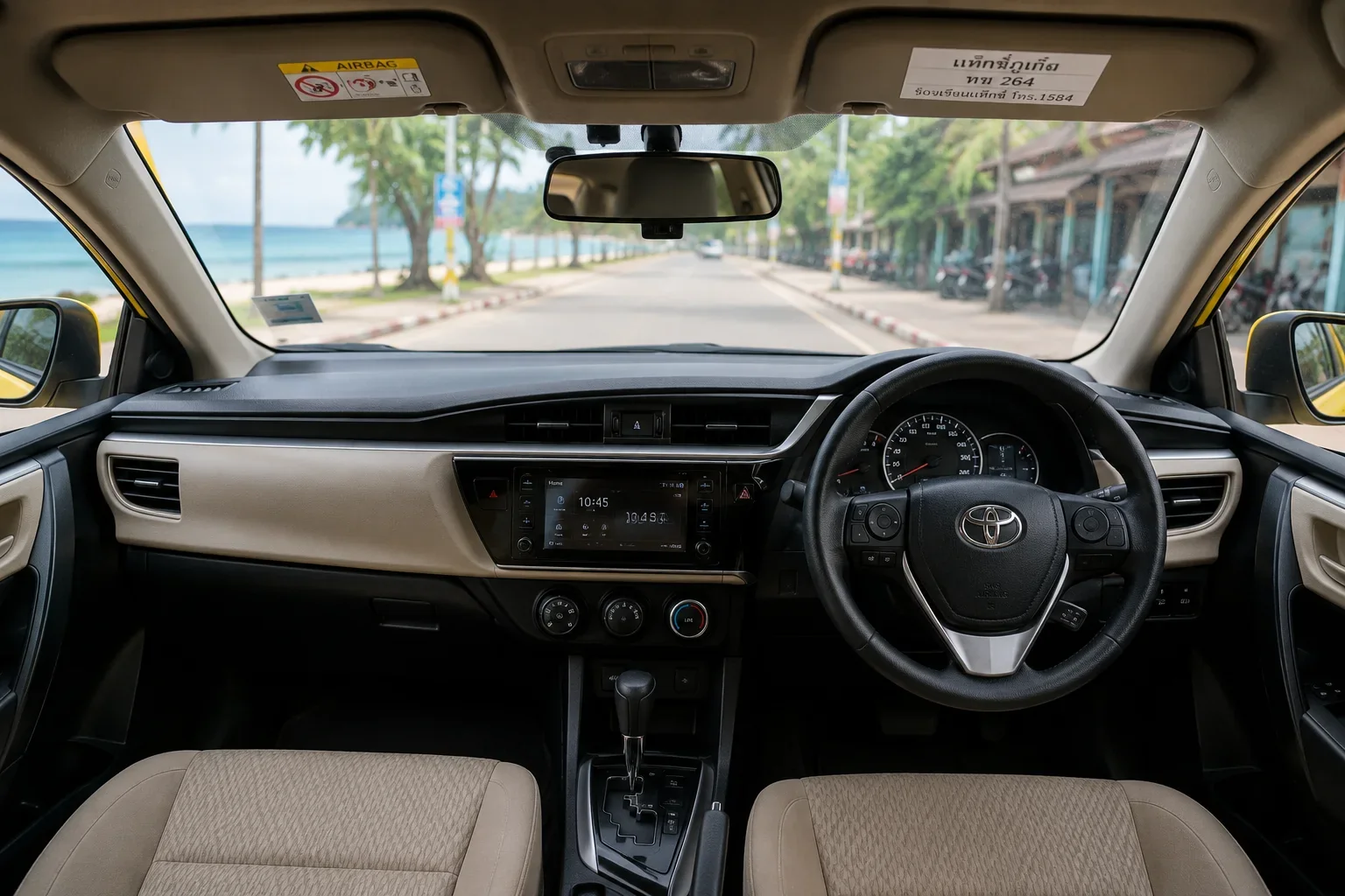 Corolla 4